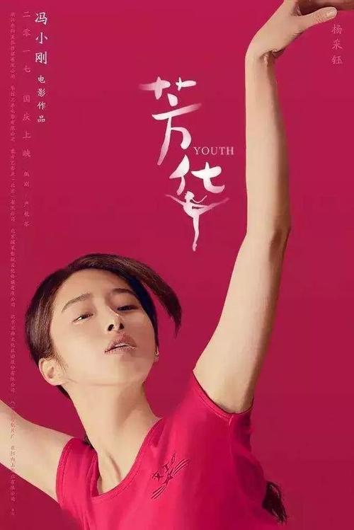 哪里可以制作东部中心大学文凭毕业证